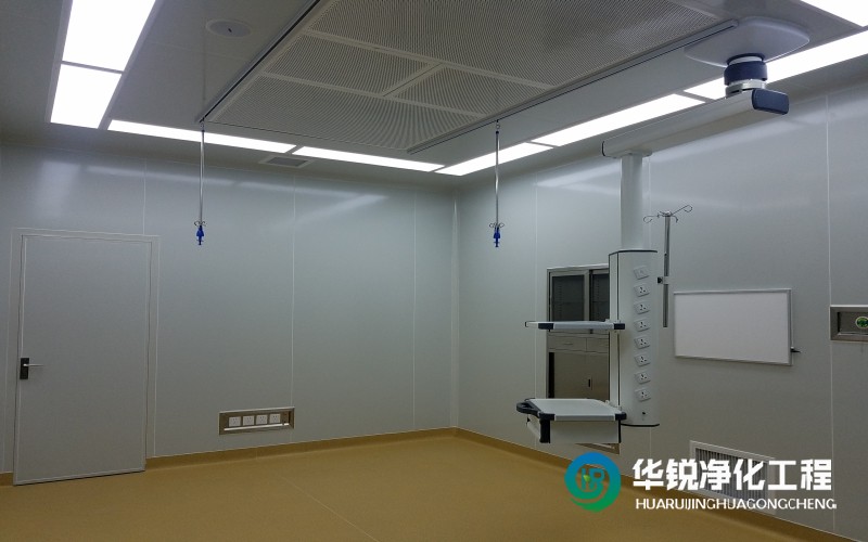 華銳凈化：16年深耕，讓手術室凈化裝修更專業、更放心！